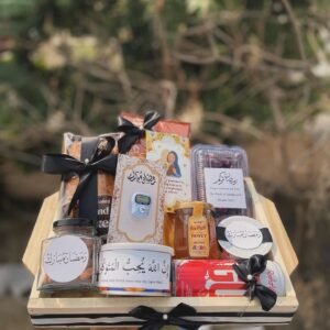 Ramadan platter