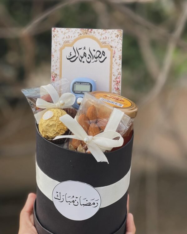 Mini Ramadan box