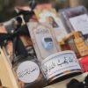 Ramadan platter
