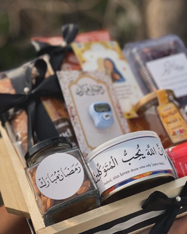 b0868215-2156-4bff-8171-2c3e18592e5b Ramadan platter
